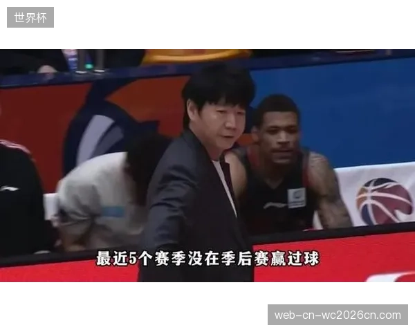 常规赛数据显示辽鲁大战势均力敌，季后赛相遇成五五开对决。