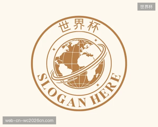 发现世界杯官方